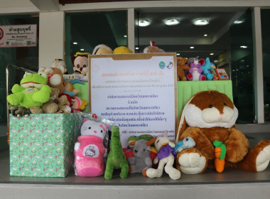 CPD Korat นำตุ๊กตามาบริจาค ส่งมอบความสุข ... พารามิเตอร์รูปภาพ 2